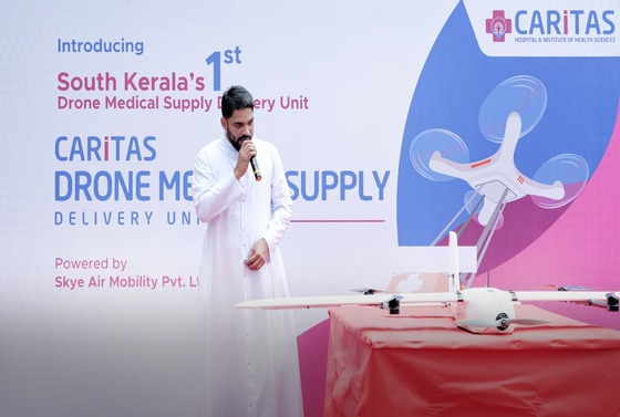 Caritas Hospital Introduced South Kerala’s  First Drone-Based Medical Deliveries Unit