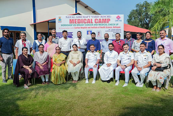 Medical Camp in Kochi on December 18 2024