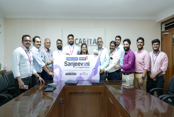 Caritas Hospital Partners with Federal Bank's Sanjeevani Scheme to Aid Cancer Patients
